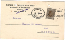 Postcard 1927 Belgrade Via Skopje,Yugoslavia - Moric Kalderon ( JEWISH FAMILIES In Belgrade ) Jewish - Cartas & Documentos
