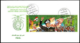 LIBYA 1984 Palestine Israel Lebanon Gaddafi Map Flag (FDC) - Libië