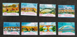 Iran Definitives Bridges 2012 2013 Bridge (stamp) MNH - Irán