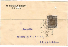 Postcard 1931 Kreka (Mine In Bosnia And Herzegovina ) - M.FISCHIA ( JEWISH FAMILIES ) Jewish - Covers & Documents