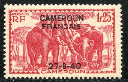 REF090 > CAMEROUN < Yv N° 223 * * Neuf Luxe Dos Visible -- MNH * * -- ELEPHANT - Neufs