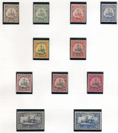Cameroun: Yvert  N° 7/17*; Cote 195.00€ - Unused Stamps