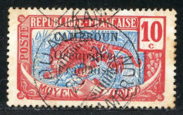 REF090 > CAMEROUN < Yv N° 71 Ø Superbe Cachet De DUALA 1917 < Oblitéré - Used Ø -- - Used Stamps