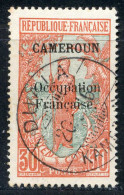 REF090 > CAMEROUN < Yv N° 75 Ø Superbe Cachet De DUALA 1916 < Oblitéré - Used Ø -- - Used Stamps