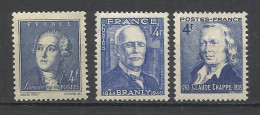 FRANCIA, - Unused Stamps