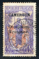 REF090 > CAMEROUN < Yv N° 78 Ø < Oblitéré - Used Ø -- - Used Stamps