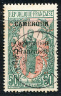 REF090 > CAMEROUN < Yv N° 79 Ø < Oblitéré - Used Ø -- - Used Stamps