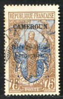 REF090 > CAMEROUN < Yv N° 80 Ø < Oblitéré - Used Ø -- - Used Stamps