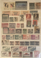 China - Album Full Of Stamps! - Autres & Non Classés