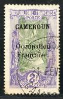 REF090 > CAMEROUN < Yv N° 82 Ø < Oblitéré - Used Ø -- - Used Stamps