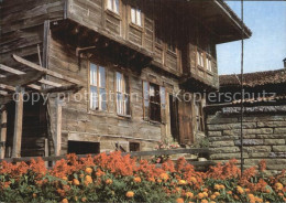 72532995 Kotel Altes Holzhaus Kotel - Bulgarie