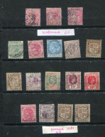 MAURITIUS .Lot Of Anciens Stamps  Used & Unused - MAURICE Lot Des Classiques Obl. & N * - Maurice (...-1967)
