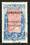 REF090 > CAMEROUN < Yv N° 83 Ø < Oblitéré - Used Ø -- - Used Stamps