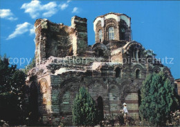 72532941 Nessebar Nessebyr Nessebre Alte Kirche Ruine  - Bulgarien