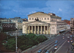 72532344 Moscow Moskva Bolshoi Theatre   - Rusland