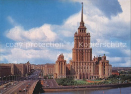 72532342 Moscow Moskva Hotel Ukraine   - Rusland