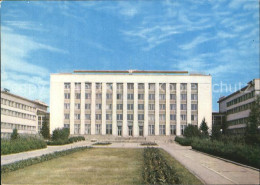 72532285 Nowosibirsk Novosibirsk Institut  Nowosibirsk Novosibirsk - Rusland