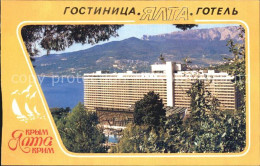 72532283 Jalta Yalta Krim Crimea Hotel Jalta   - Oekraïne
