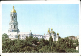 72532250 Kiev Kiew Petscherskaja Lawra   - Oekraïne