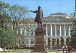 72532219 St Petersburg Leningrad Puschkin Denkmal   - Rusland