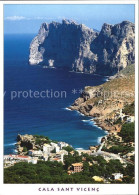72531716 Cala San Vicente Fliegeraufnahme Mallorca - Other & Unclassified
