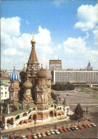 72531147 Moscow Moskva Cathedral Intercession   - Russia