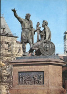 72531145 Moscow Moskva Denkmal Minin Und Poscharskij  - Russia