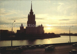 72531138 Moscow Moskva Ukraine Hotel   - Russia