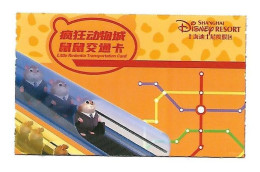 Ticket Disneyland Shanghai China 2024 Paper - Autres & Non Classés