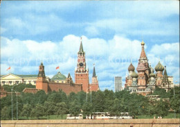 72531132 Moscow Moskva Kremlin   - Russia