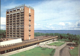 72531122 Petrozavodsk Hotel Karelia  Petrozavodsk - Russia
