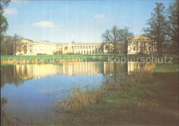 72531096 Puschkin Alexander Palace  Puschkin - Russia
