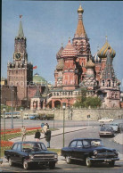 72531090 Moscow Moskva Kremlin Cathedrale   - Russia