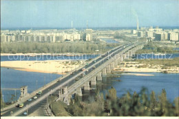 72531079 Kiev Kiew Y. O. Paton Bridge   - Ucrania