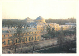 72531071 St Petersburg Leningrad Tauride Palace   - Russia