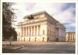 72531052 St Petersburg Leningrad Pushkin Drama Theater   - Russia