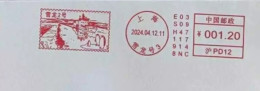 China Posted Cover，The Xuelong 2 Polar Scientific Expedition Ship Postage Machine Stamp - Sobres