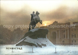 72531034 St Petersburg Leningrad Peter I Denkmal   - Russia