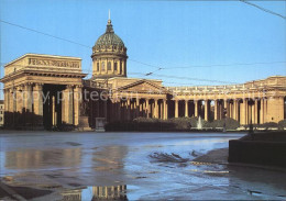 72531033 St Petersburg Leningrad Museum History Religion Atheism   - Russia