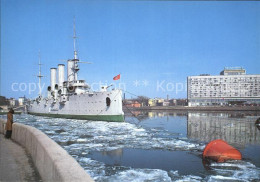 72531030 St Petersburg Leningrad Cruiser Aurora  - Russie