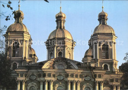 72531024 St Petersburg Leningrad Domes St. Nicholas Cathedral   - Rusland