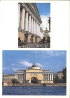 72531019 St Petersburg Leningrad Admiralty   - Russie