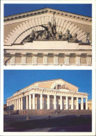 72531017 St Petersburg Leningrad Central Naval Museum   - Russie