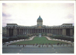72531016 St Petersburg Leningrad Museum History Religion Atheism   - Russia