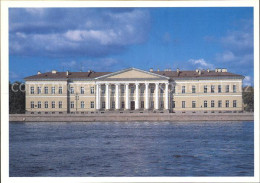 72531015 St Petersburg Leningrad Academy Sciences   - Russia