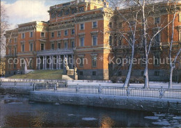 72530998 St Petersburg Leningrad Engineers Palace   - Russie
