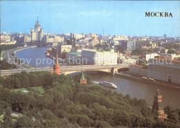 72530990 Moscow Moskva   - Rusland