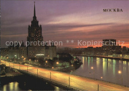 72530979 Moscow Moskva Ukraina Hotel   - Russie