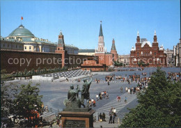 72530974 Moscow Moskva Red Square   - Russia