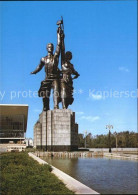 72530971 Moscow Moskva Sculptural Group The Worker And Collective-Farm Girl   - Russia